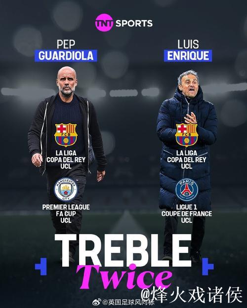 踢球者评德甲本轮最佳阵容:凯恩、奥利塞、莱默 踢球者评德甲本轮最佳阵容:凯恩、奥利塞、莱默