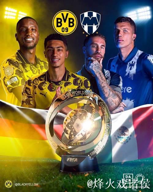 多特客战弗赖堡:吉拉西、小贝林厄姆首发,埃姆 多特客战弗赖堡:吉拉西、小贝林厄姆首发,埃姆