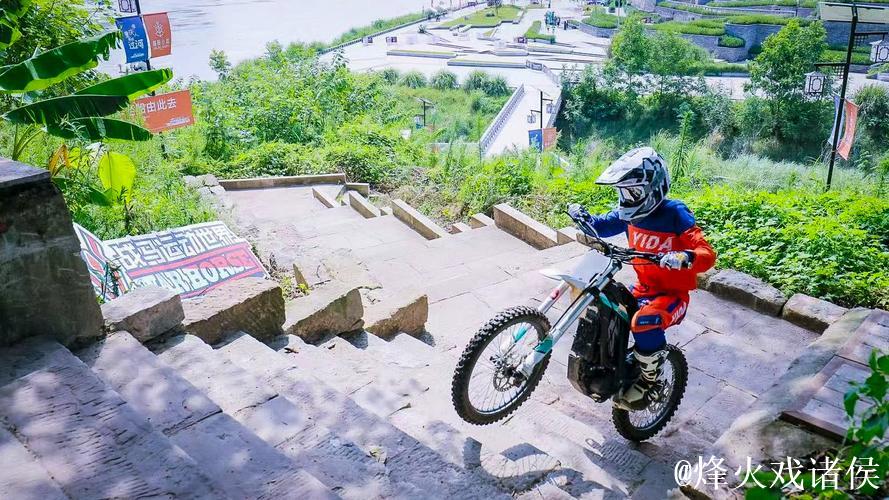 2025战马杯新能源越野摩托城市障碍赛在重庆圆满收官