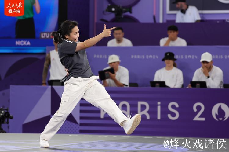 全运会霹雳舞女单决赛 刘清漪力克对手蝉联冠军