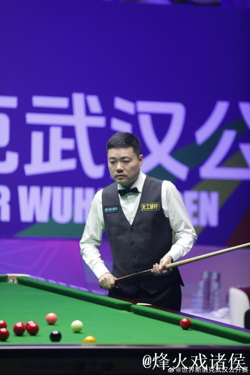 斯诺克武汉公开赛资格赛：丁俊晖5-1轻松战胜张浩挺进下一轮
