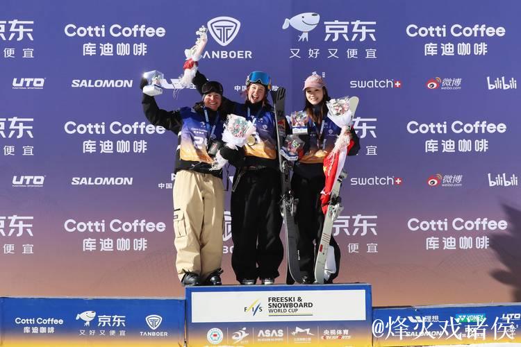 国际雪联大跳台世界杯云顶站:刘梦婷自由式滑雪夺得铜牌 国际雪联大跳台世界杯云顶站:刘梦婷自由式滑雪夺得铜牌