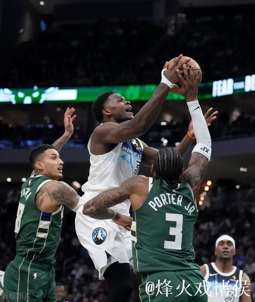 雄鹿力克爵士终结6连败 森林狼翻盘公牛收获4连胜